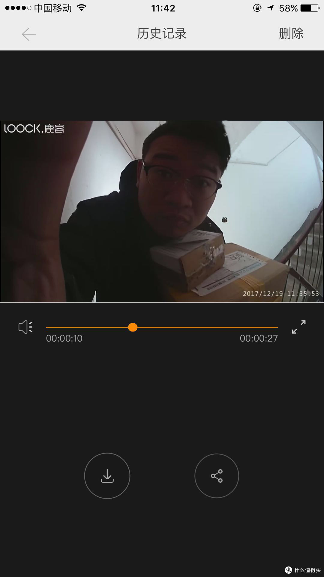 我不在家时,你是我的眼—LOOCK 鹿客 智能猫眼 使用体验