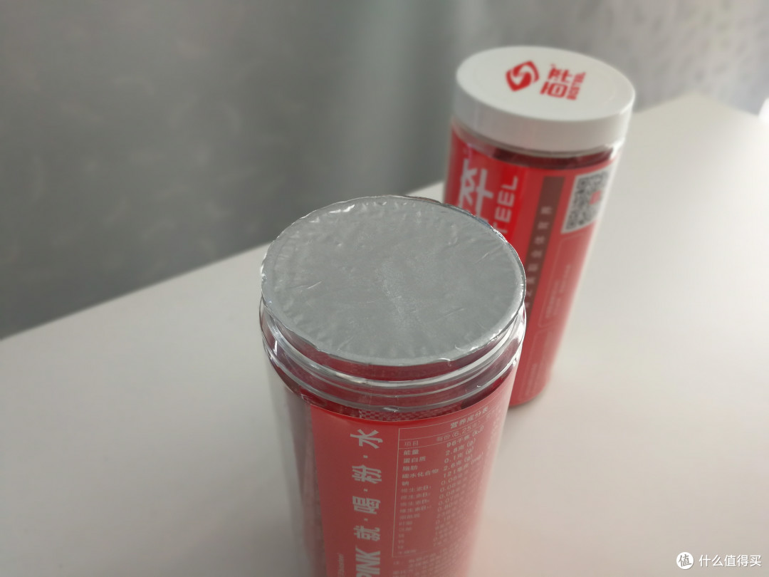 ［轻众测］体验来自北美的运动饮料-百淬固体运动饮料