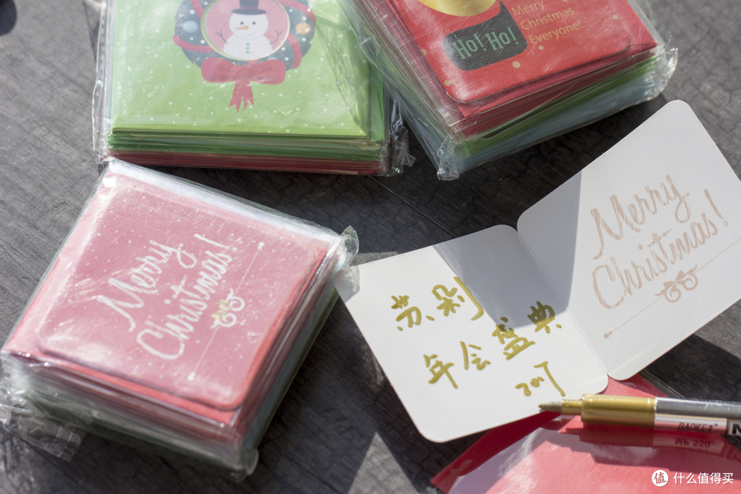 2017SMZDM苏州分剁年度狂欢盛典:预热第一弹
