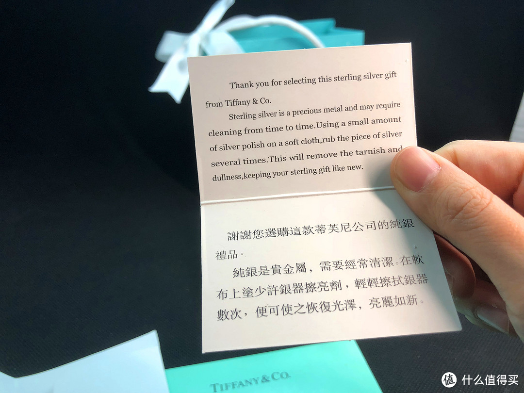 千元的银链子值不值：Tiffany & Co. 蒂芙尼 吊坠项链 晒单（附佩戴效果）