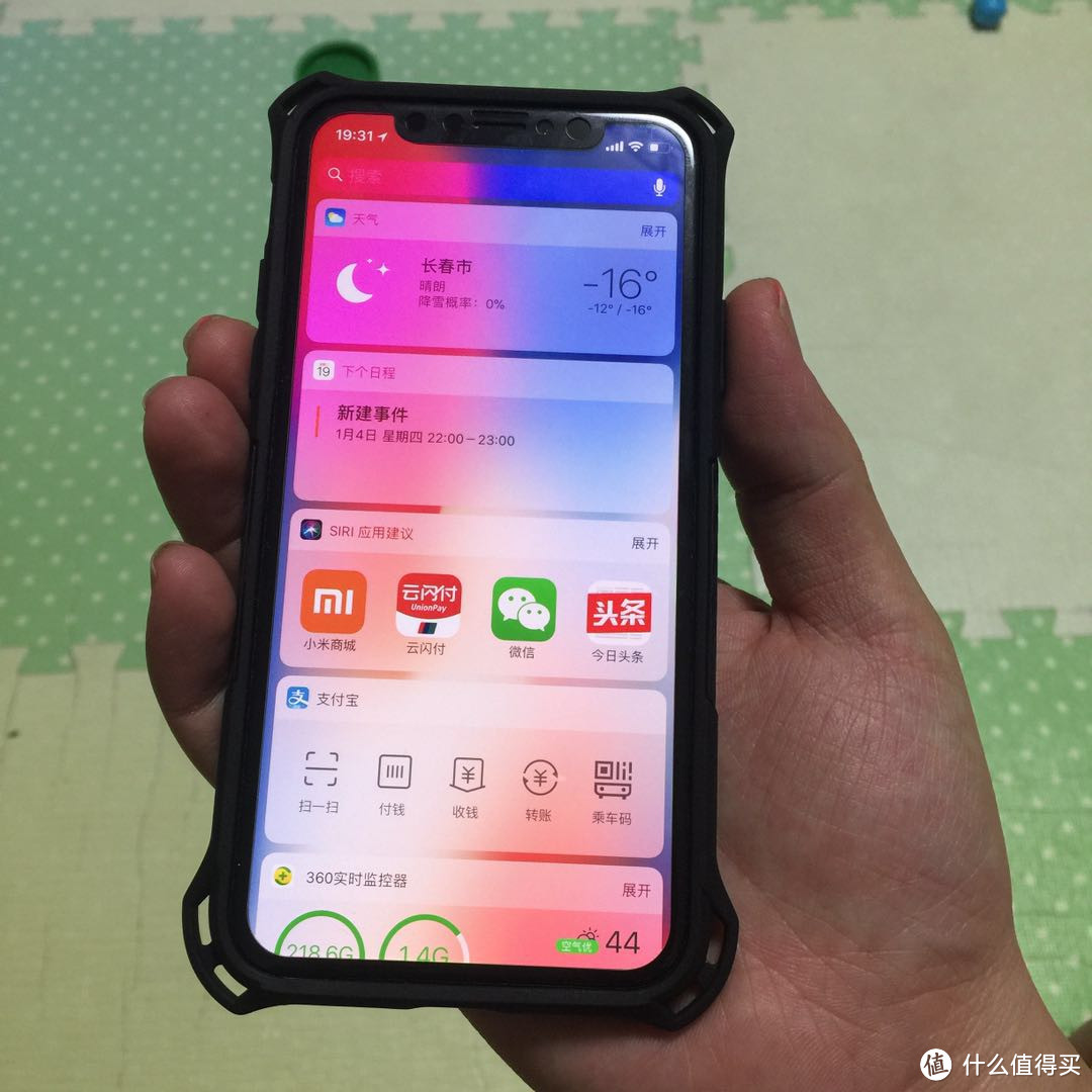 揭秘黑幕，我竟然真的众测了——ELECOM宜丽客 iPhone X零冲击保护壳&保护膜 套装