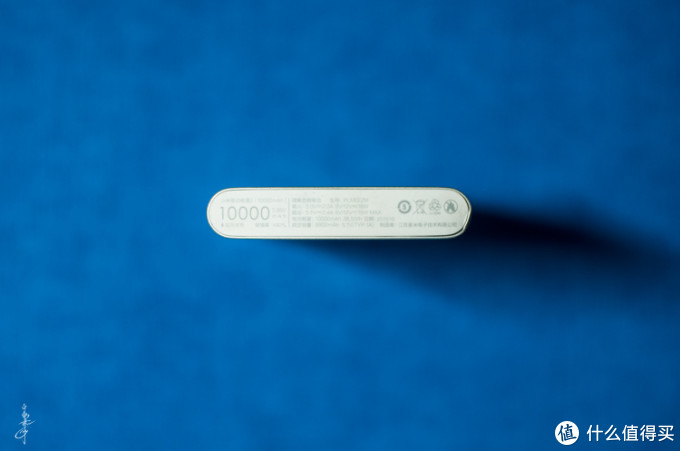 细数那些年我用过的小米移动电源