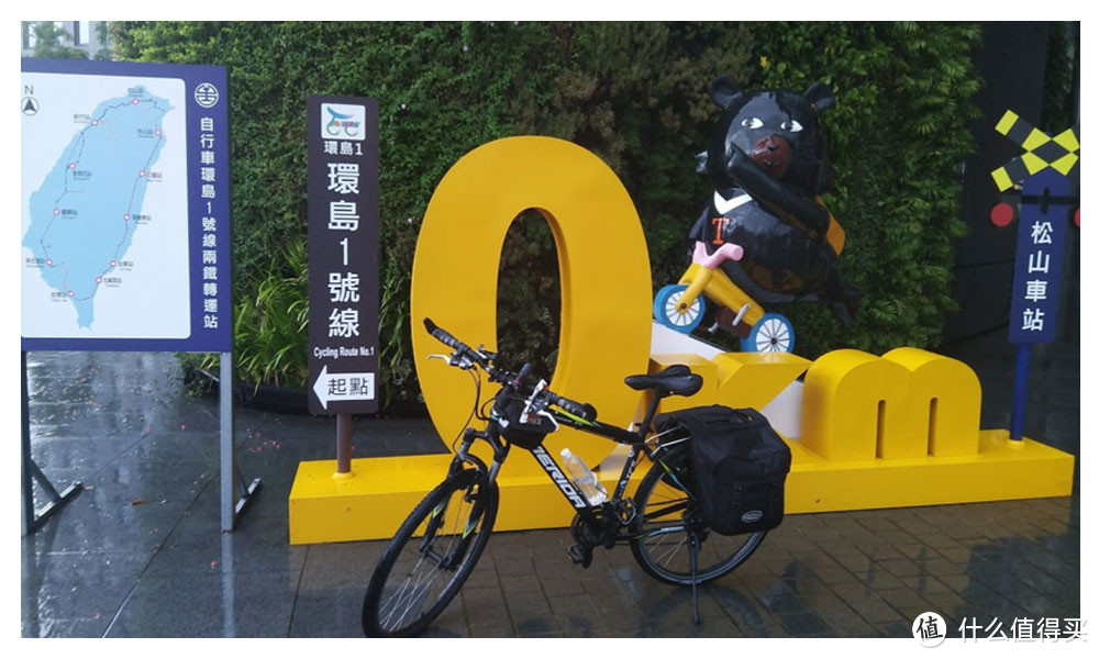出走十日，归来仍是少年—2017台湾单车环岛全记录(下)
