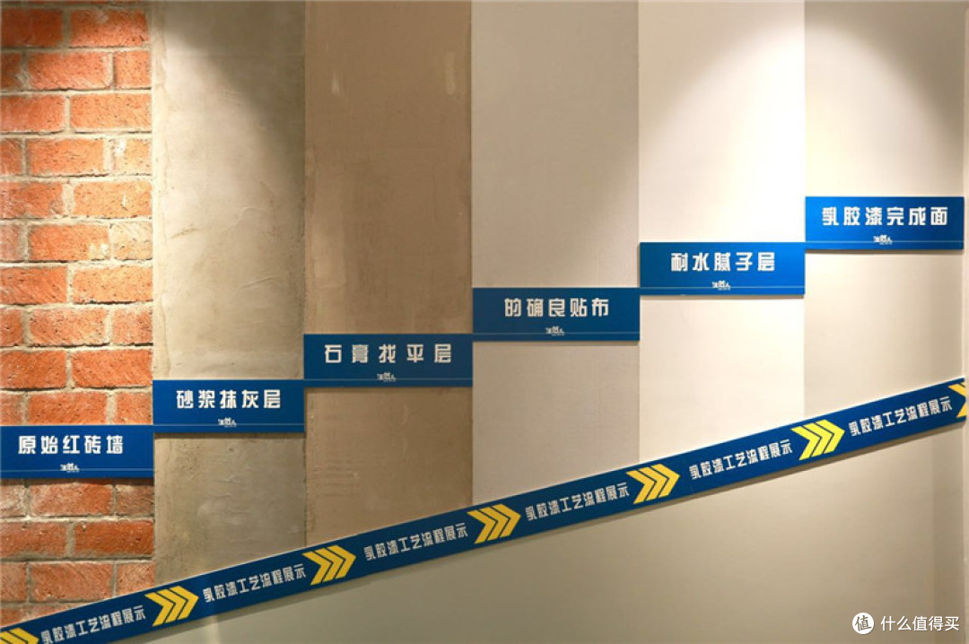 墙这么刷,保证能裂!