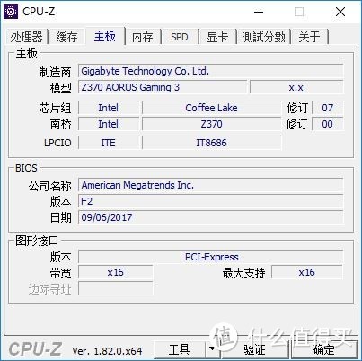 可怕！女神也吃鸡，小清新装机实录