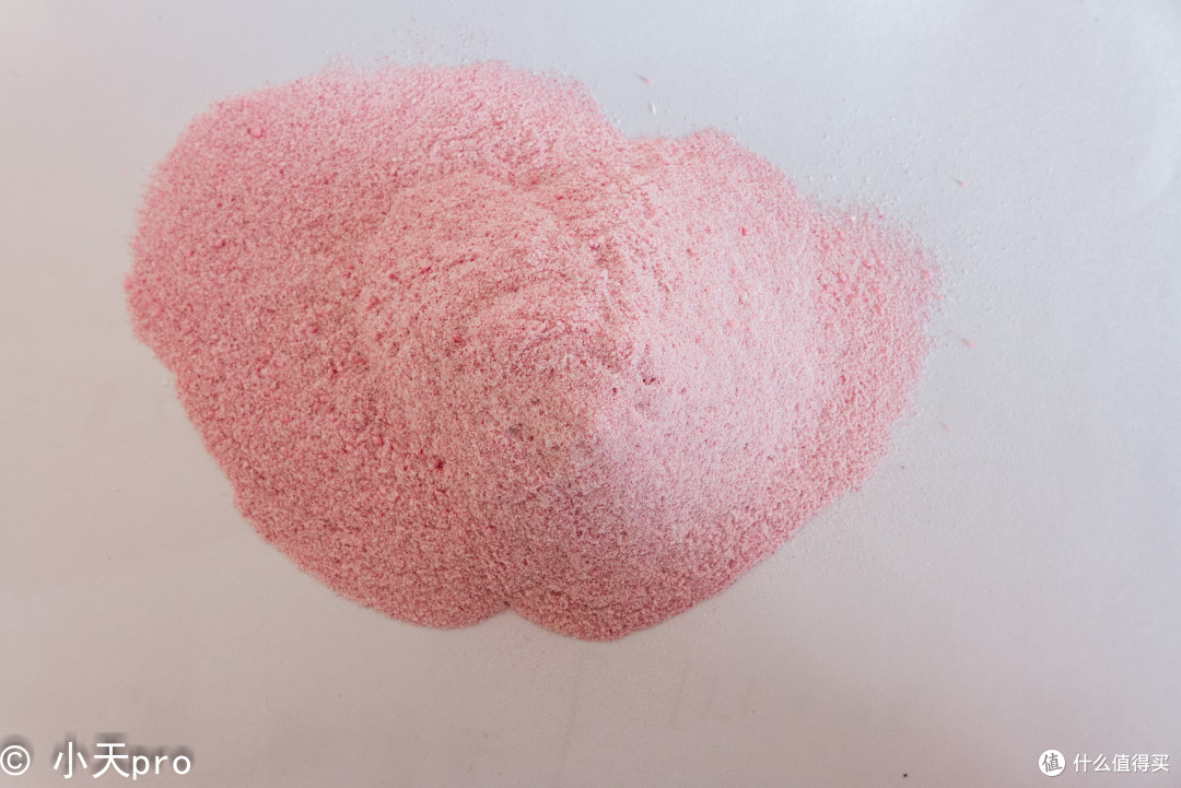 粉水THE PINK-百萃固体运动饮料测评