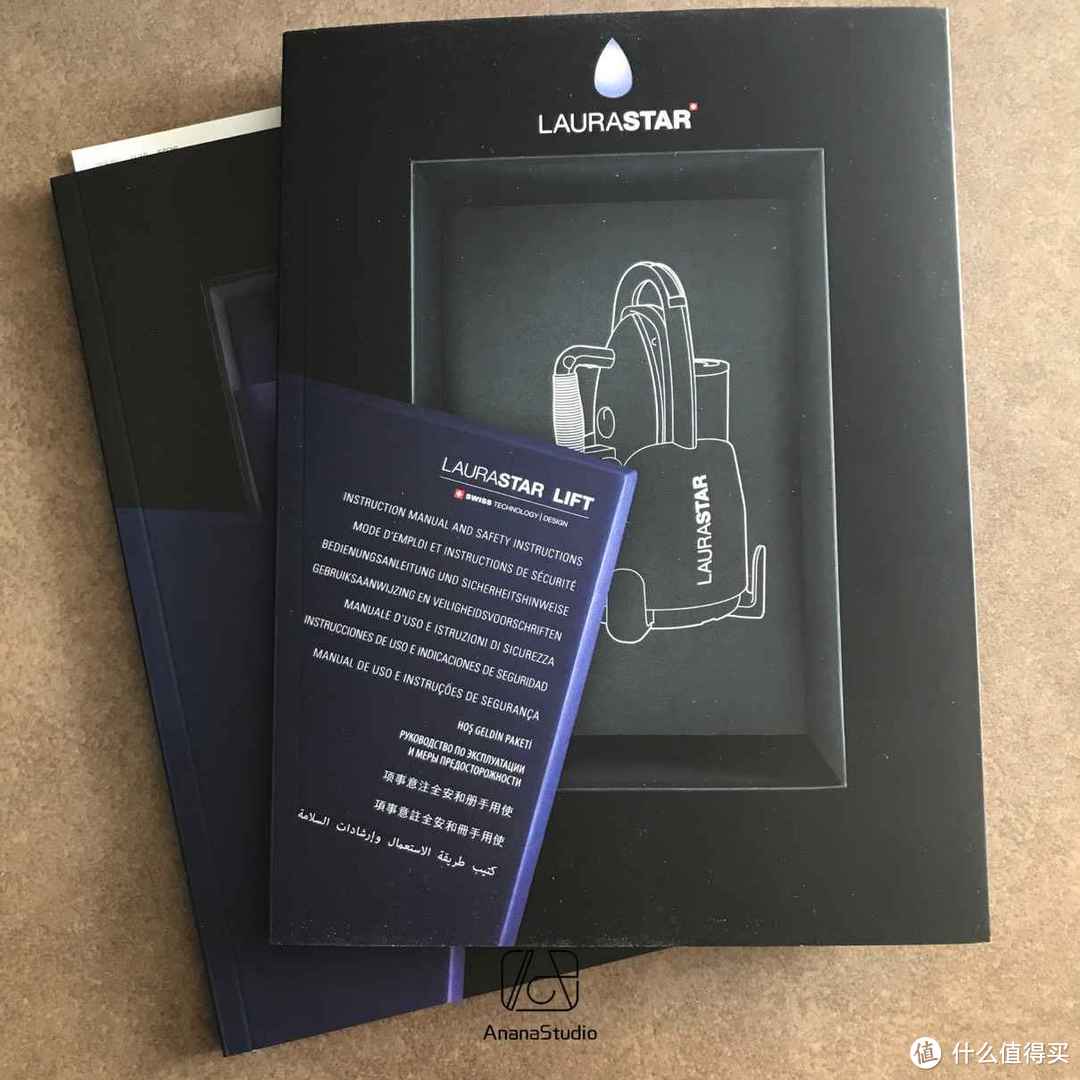 一个Laurastar电熨斗等于一个iPhone x