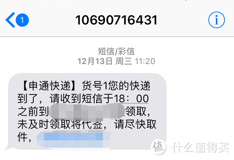 一款被当做办公使用的游戏鼠标---AJAZZ黑爵 GT绝地求生版 游戏鼠标评测报告