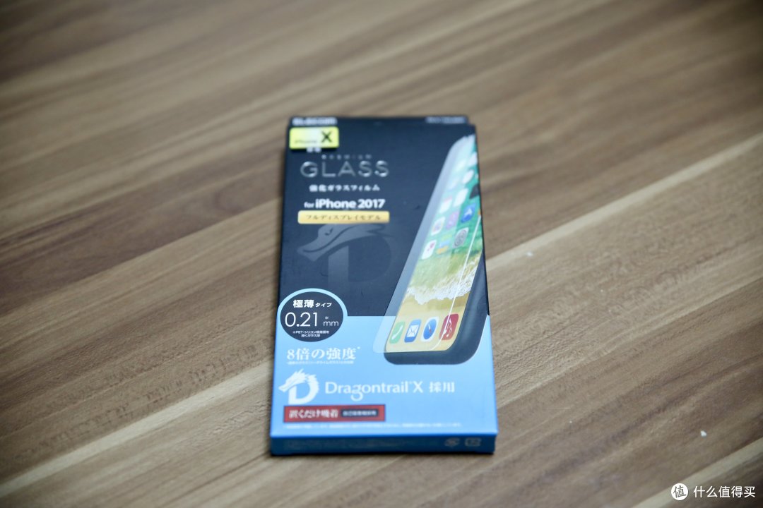 为守护而生——ELECOM iPhone X保护套装评测报告