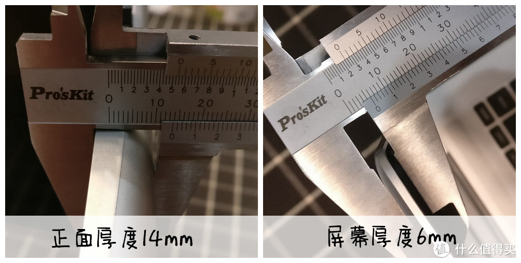 轻薄商务范，小型工作站 - 惠普战66高色域版体验