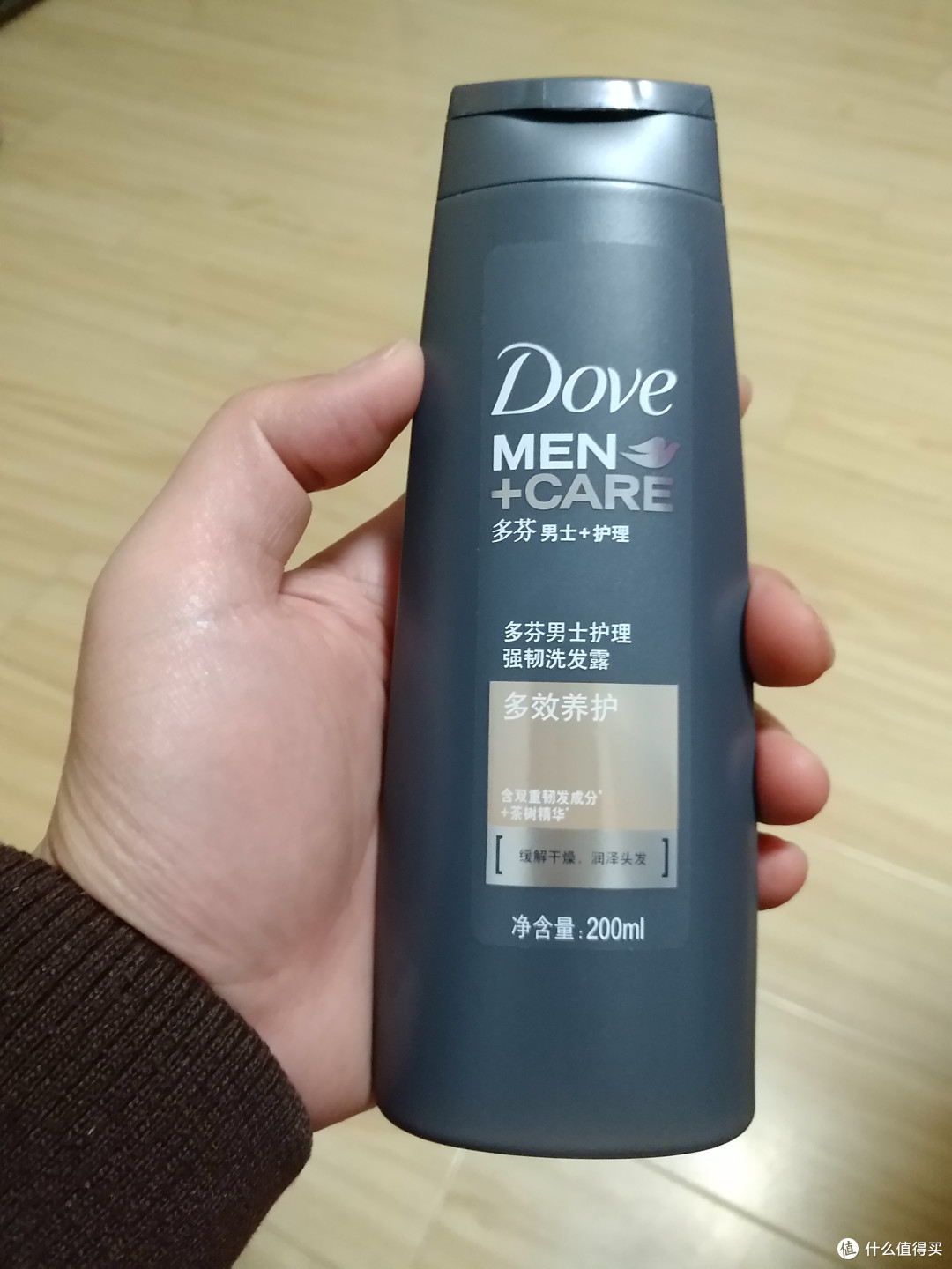 爷们,这个冬天给你从头到脚的滋润——多芬男士沐浴洗护套装评测