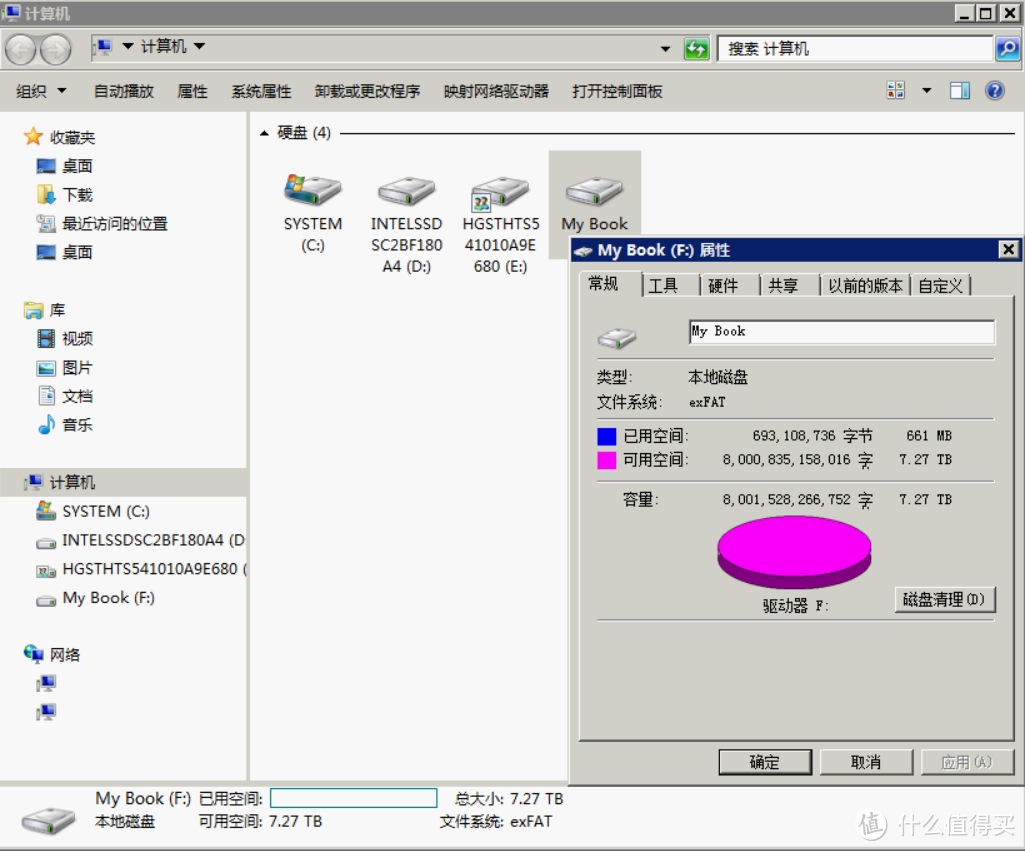 黑五美亚海淘 WD 西部数据 8TB My Book Desktop External Hard Drive 开箱评测