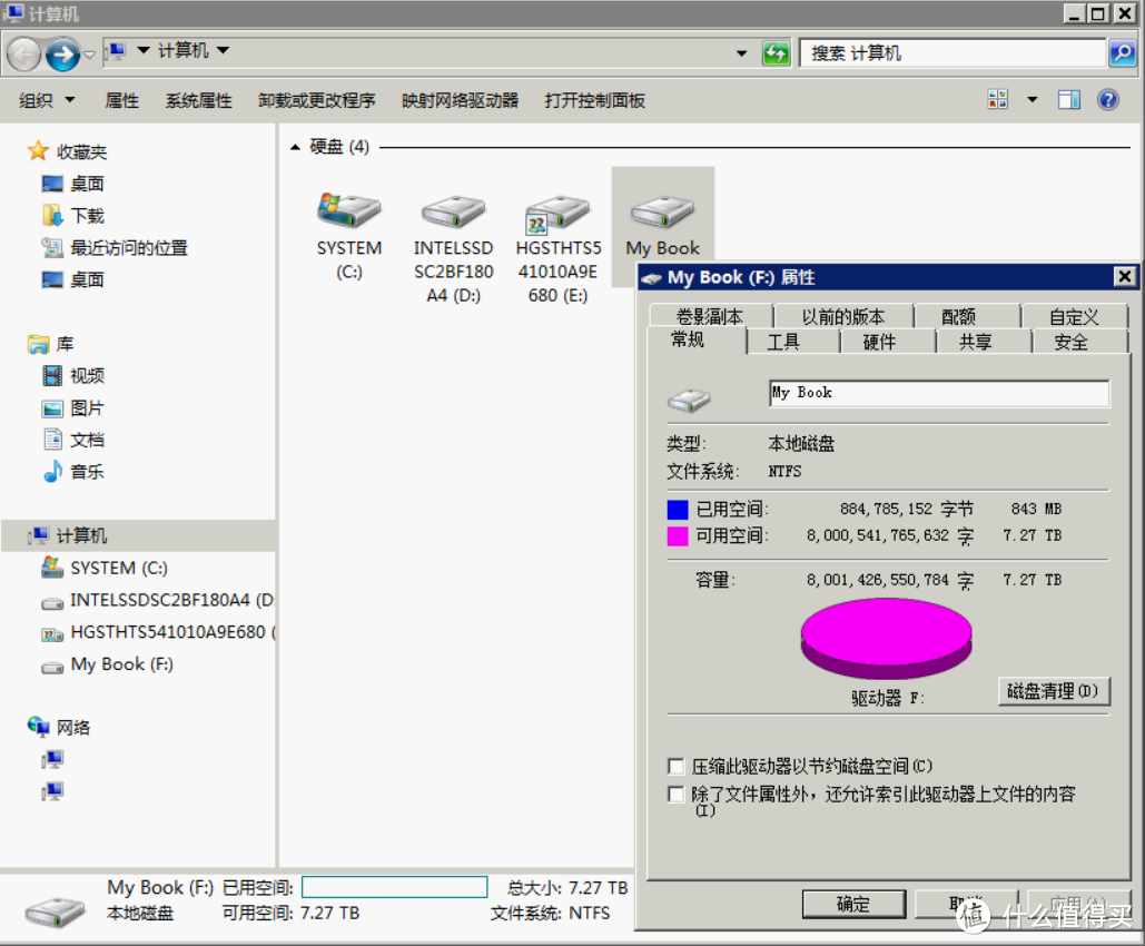 黑五美亚海淘 WD 西部数据 8TB My Book Desktop External Hard Drive 开箱评测