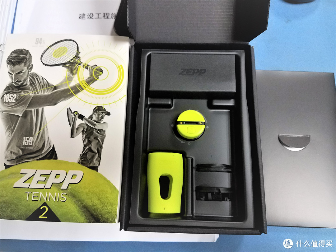 网球新手对于ZEPP Tennis 2 网球传感器的一些使用感受