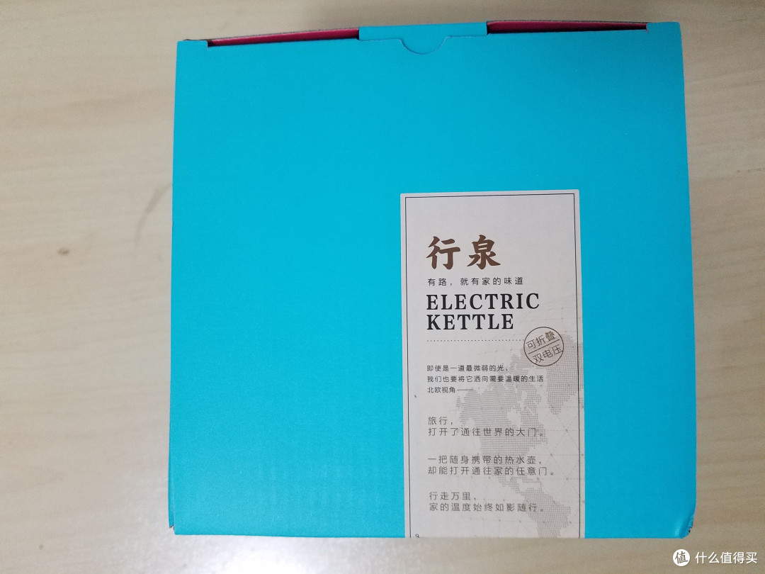 顶部 顶部