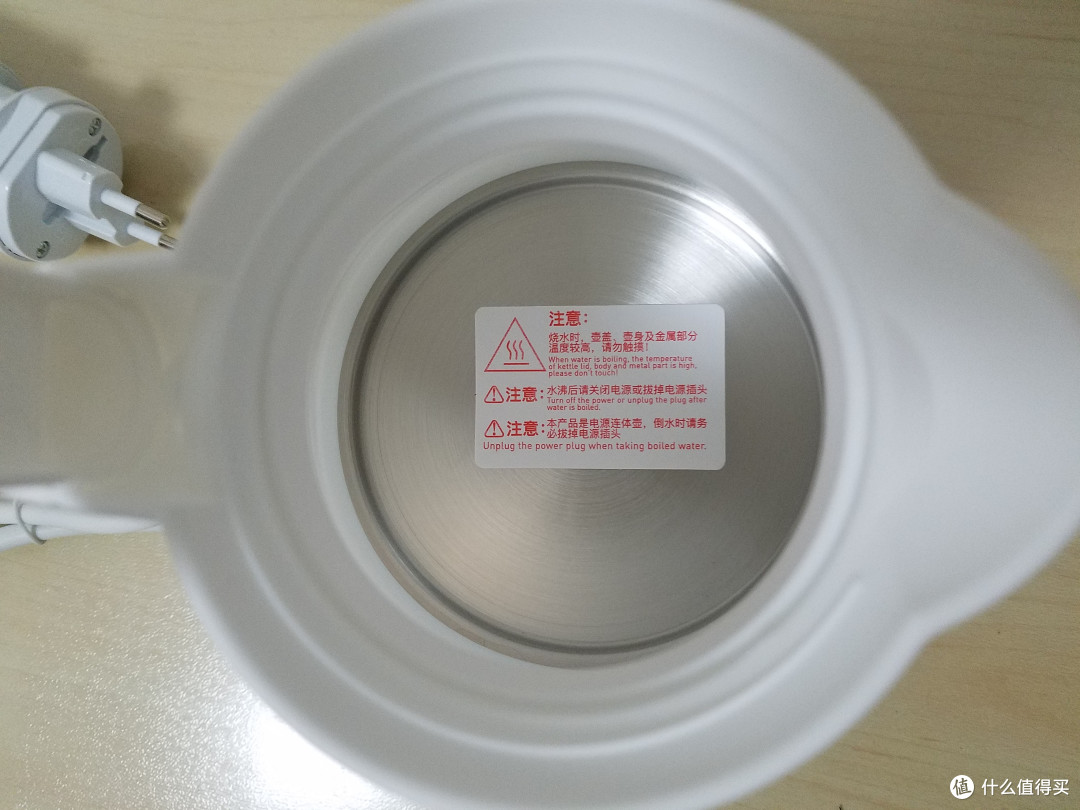 Nathome北欧欧慕旅行折叠电热水壶体验