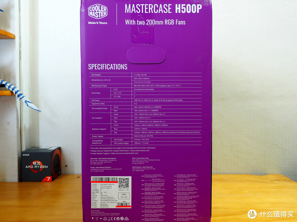 拆、拆、拆到只剩下框架的模块化机箱—CoolerMaster 酷冷至尊 MasterCase H500P中塔主机机箱晒物拆装记