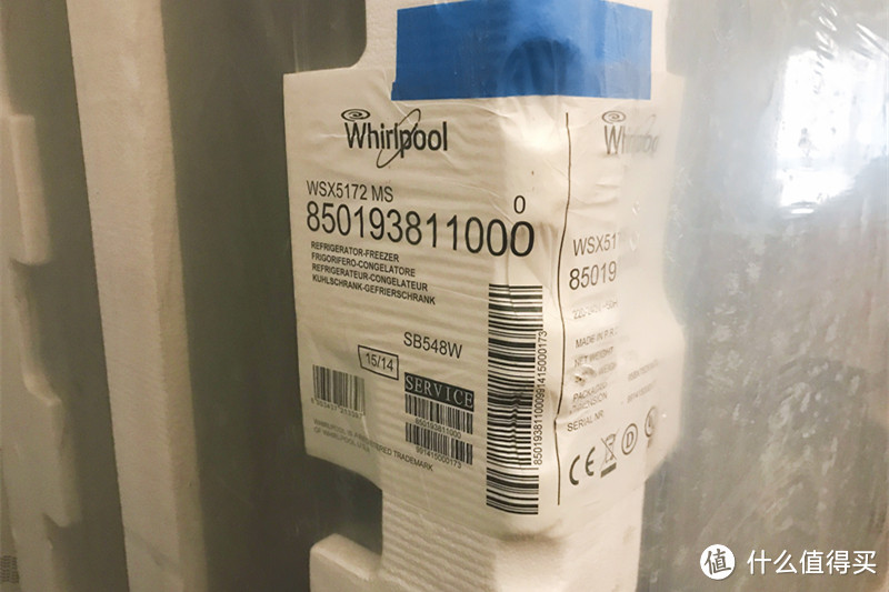 Whirlpool 惠而浦 560L制冰碎冰 无霜风冷对开门冰箱 开箱