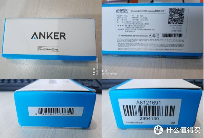 Anker PowerLine+苹果数据线对比评测报告