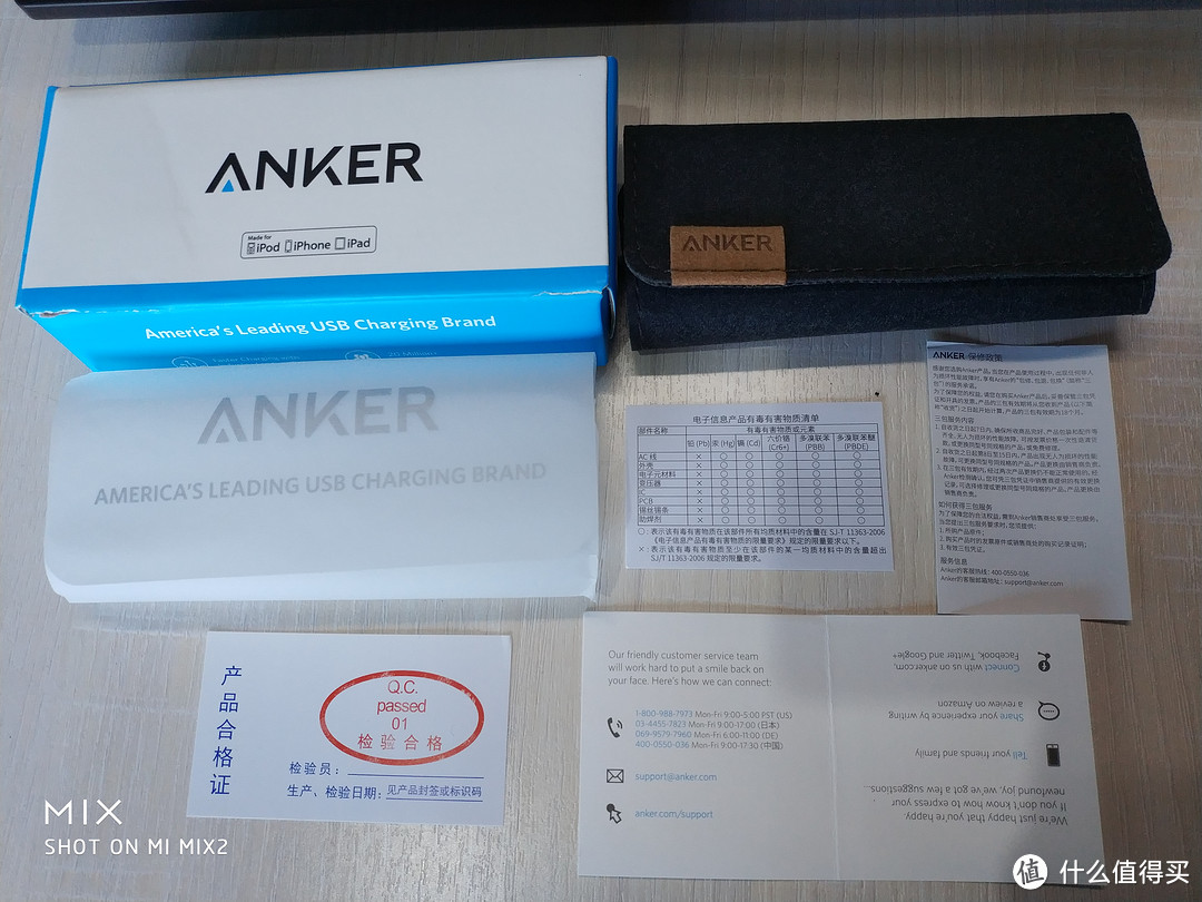 Anker PowerLine+苹果数据线对比评测报告