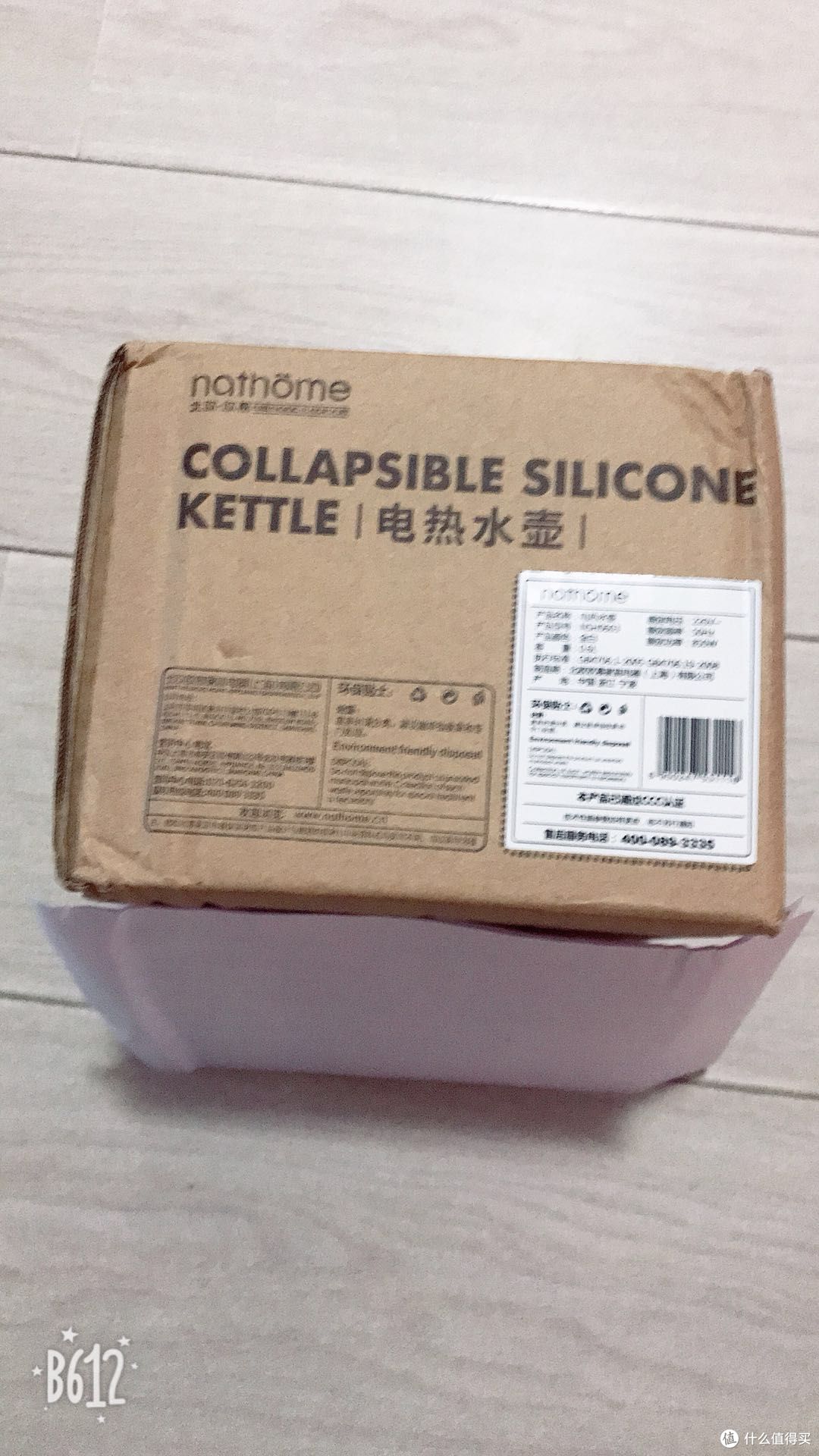 旅行神器折叠电热水壶评测