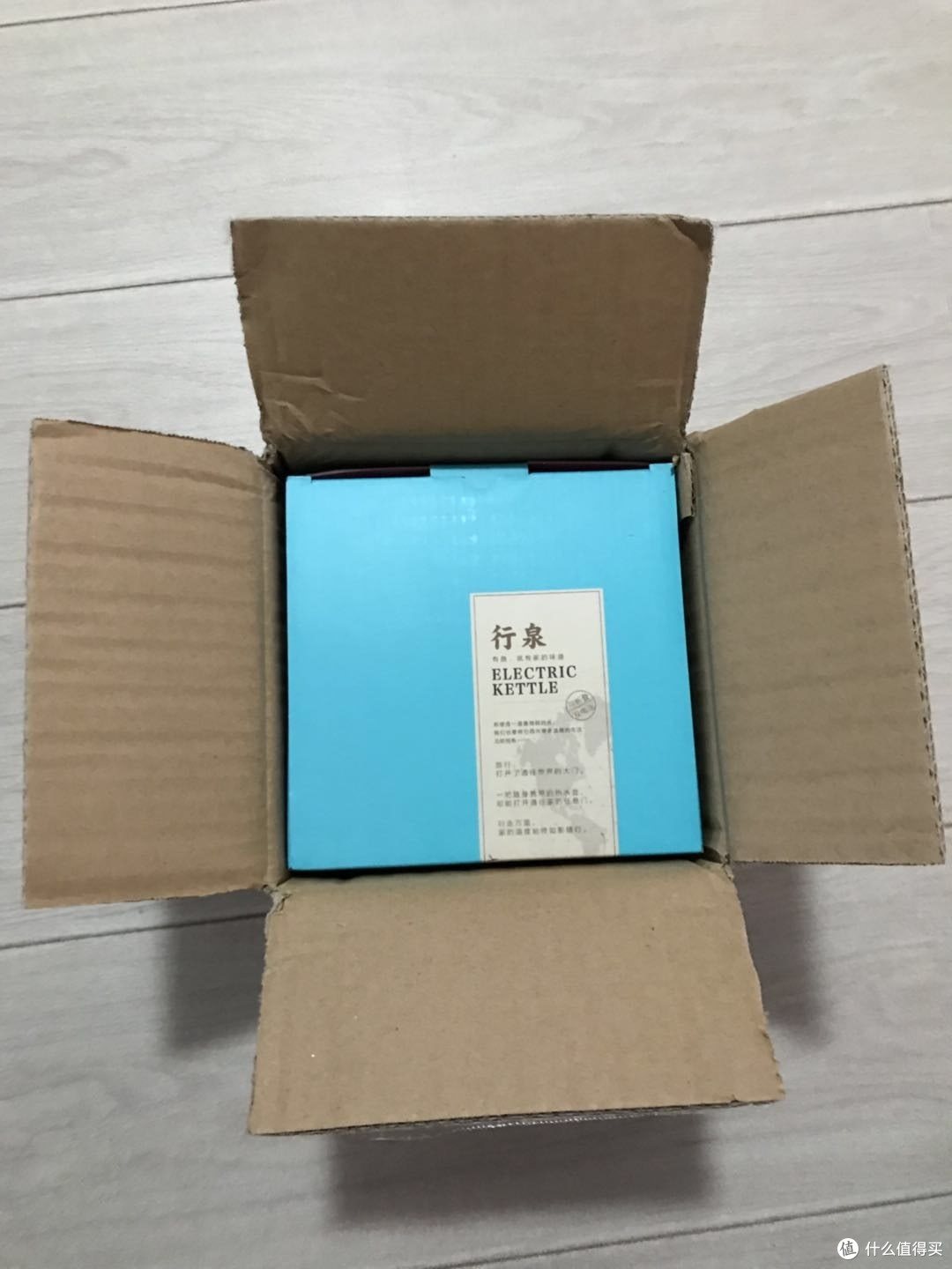 正式开箱