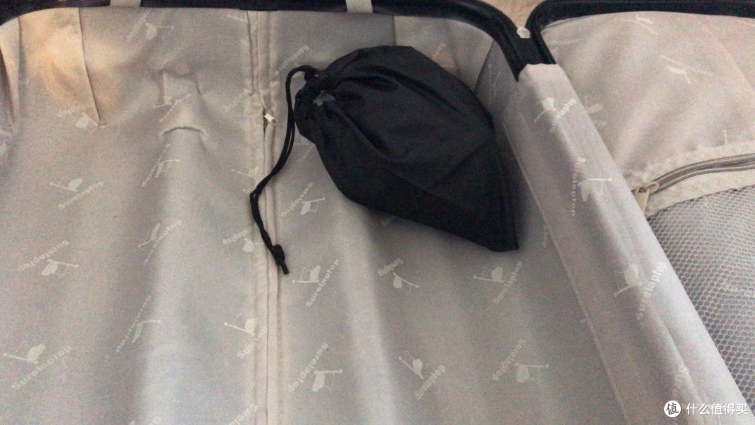 折叠后在24寸旅行箱内所占空间