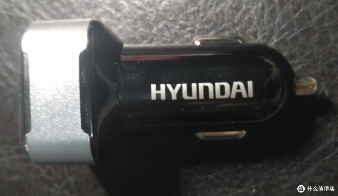 #晒单大赛#福特车主的福音—带开关的USB车充:HYUNDAI 现代 车载充电器