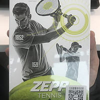 Zepp Tennis 2 第二代网球运动传感器使用报告