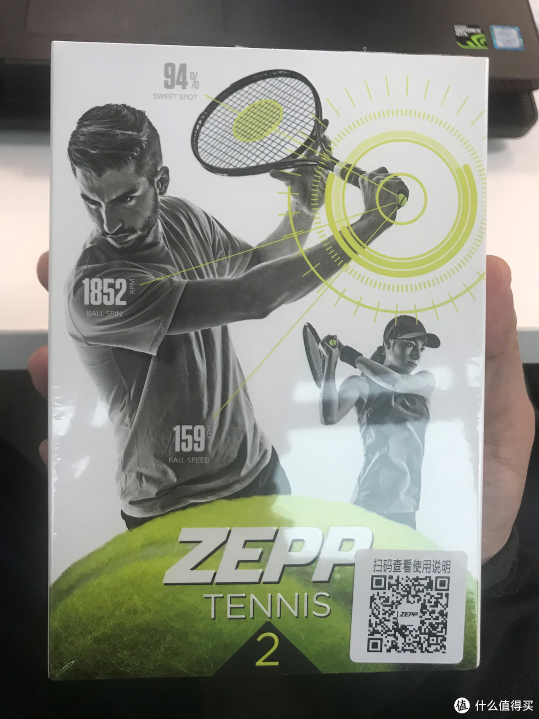 Zepp Tennis 2 第二代网球运动传感器使用报告