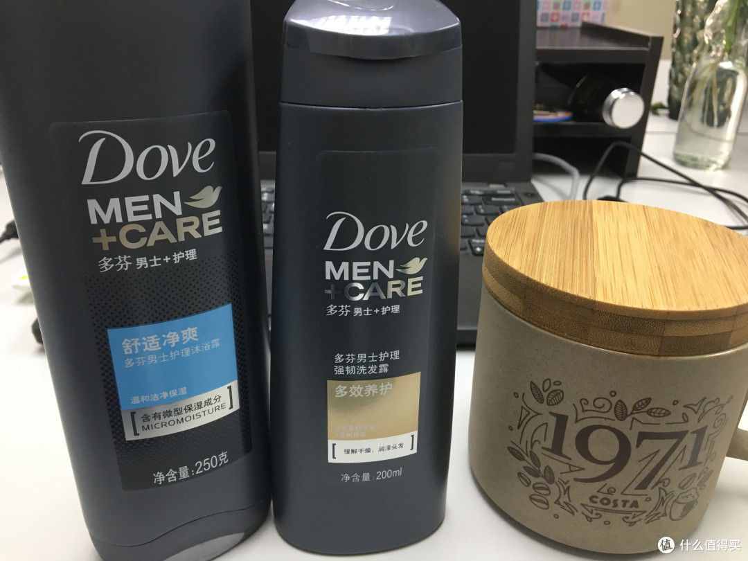 谁说多芬不男士——体验多芬男士冬季护理套装