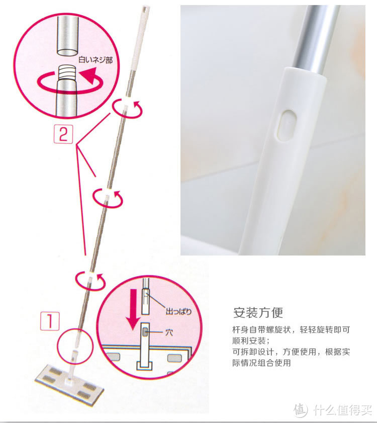 不想洗拖布？你需要一个可用一次性静电纸的懒人平板拖把