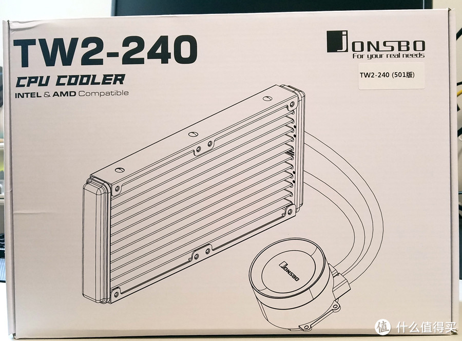 Jonsbo 乔思伯 TW2-240 新一体水冷CPU散热器 开箱