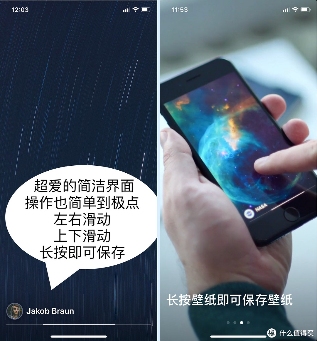 怀旧：珍藏的iOS1到iOS11的默认壁纸任你下，还有多款壁纸APP推介！