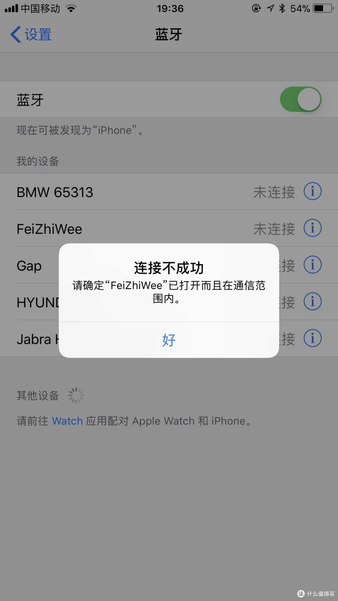 飞智wee拉伸手柄终极测试