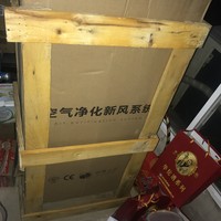 森乐 SAX无管道 壁挂新风机外观展示(进风口|滤芯)