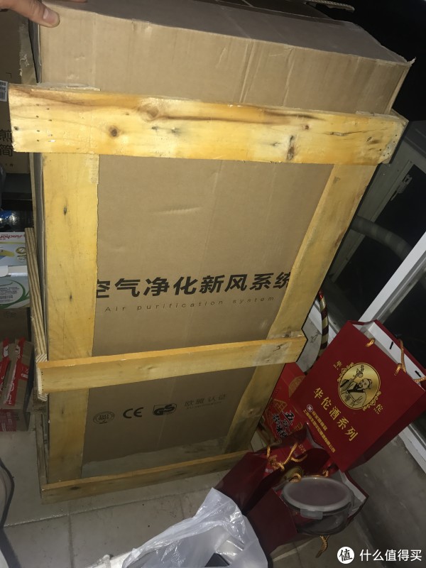包装外观1