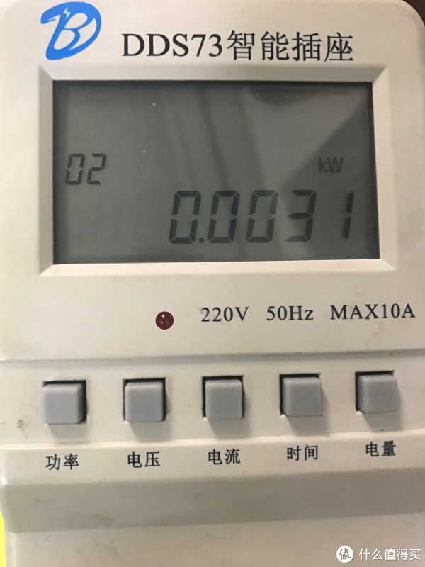 待机功耗