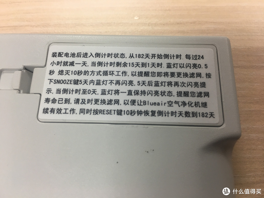 非一般的空净，不一般的感受：AGVAJOY 昂吉EK900空气净化器评测报告