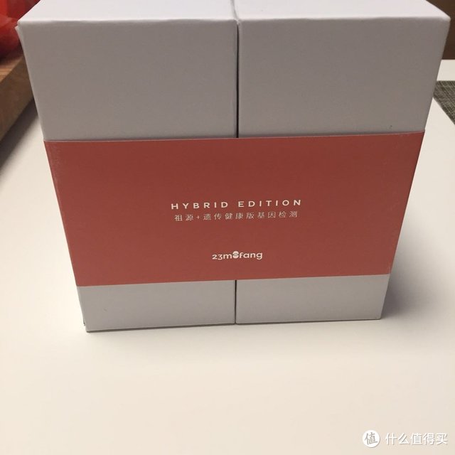 轻众测  铁血真汉子的23魔方基因检测