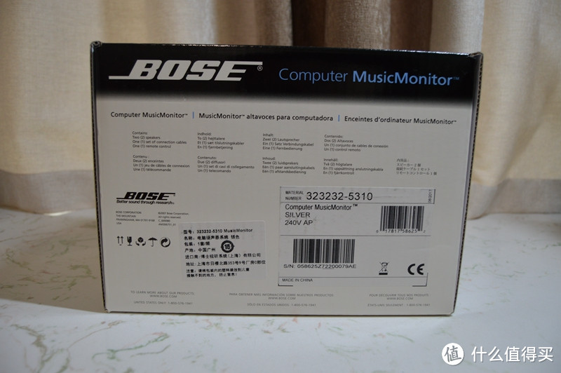 #晒单大赛#BOSE MusicMonitor 2.0 桌面音箱 到手使用体验