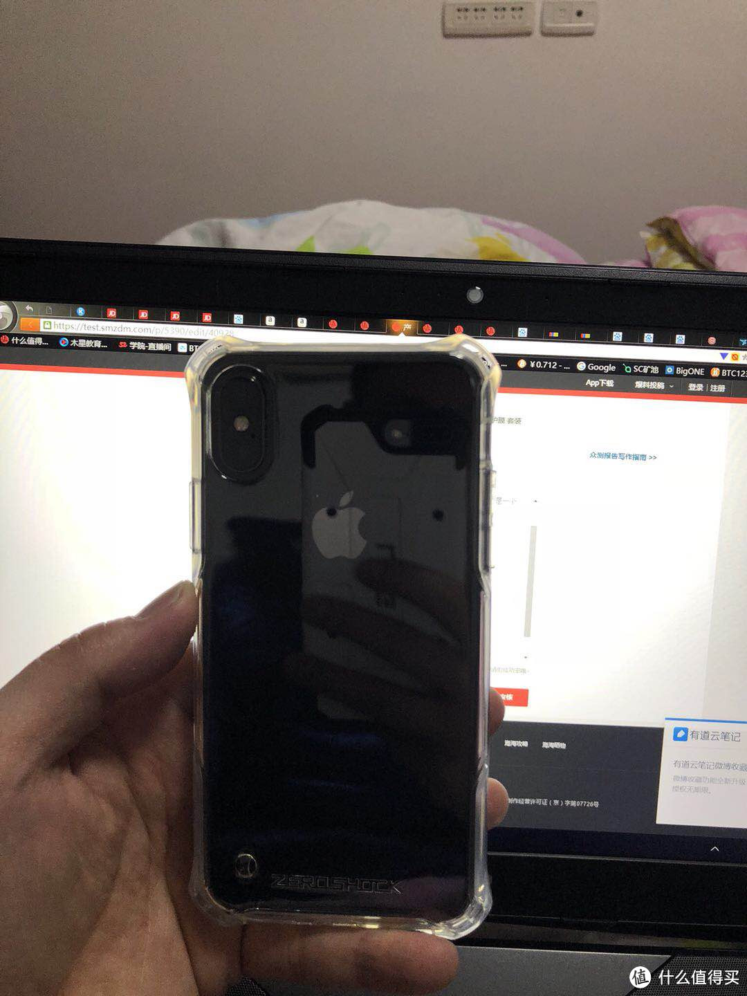 iphoneX的保护套-----LECOM “零冲击”手机壳透明版实测体验报告