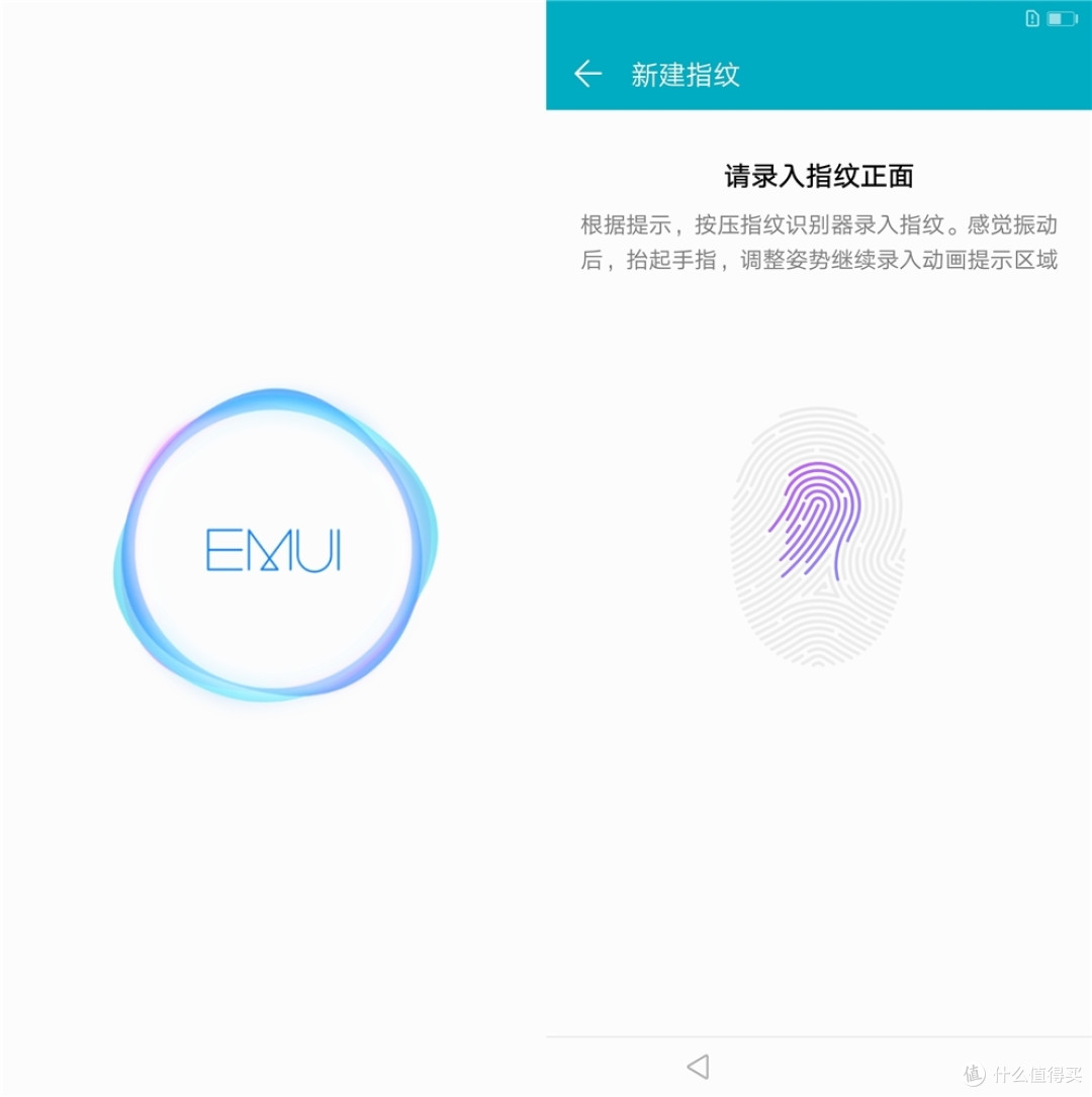 We are the brave成就勇敢----成就荣耀V10智能手机