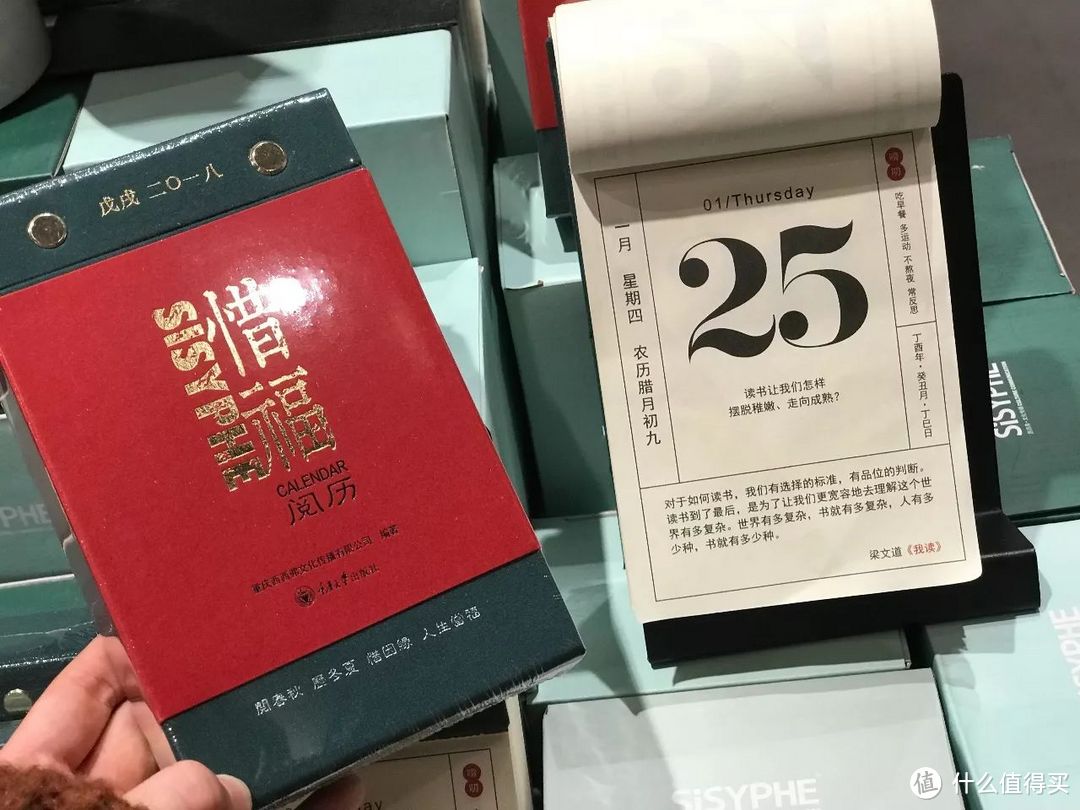 杭州最有情调的约会打卡地 | 12倍积分回血的漫心酒店