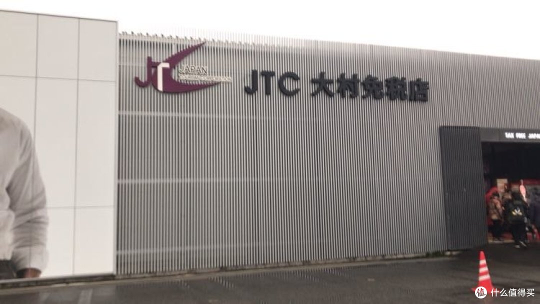 公主号的第二次体验,盛世公主游记