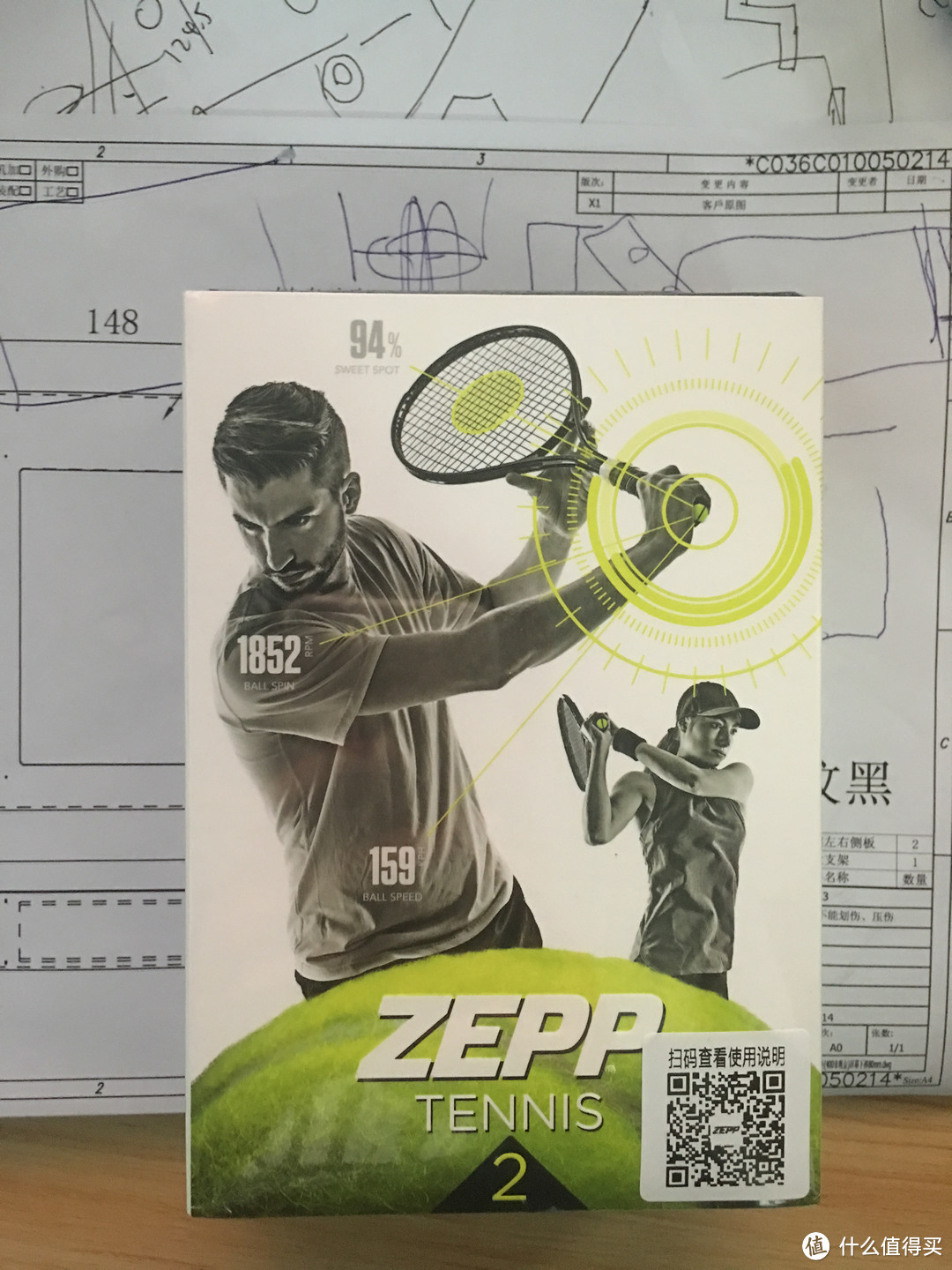 ZEPP Tennis 2 网球传感器