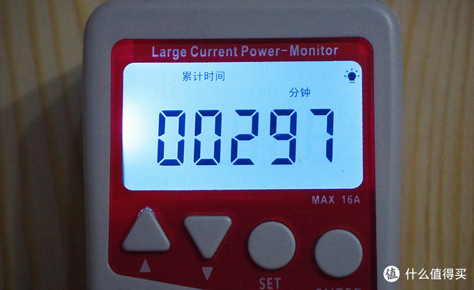 从18℃到20℃用时297分钟