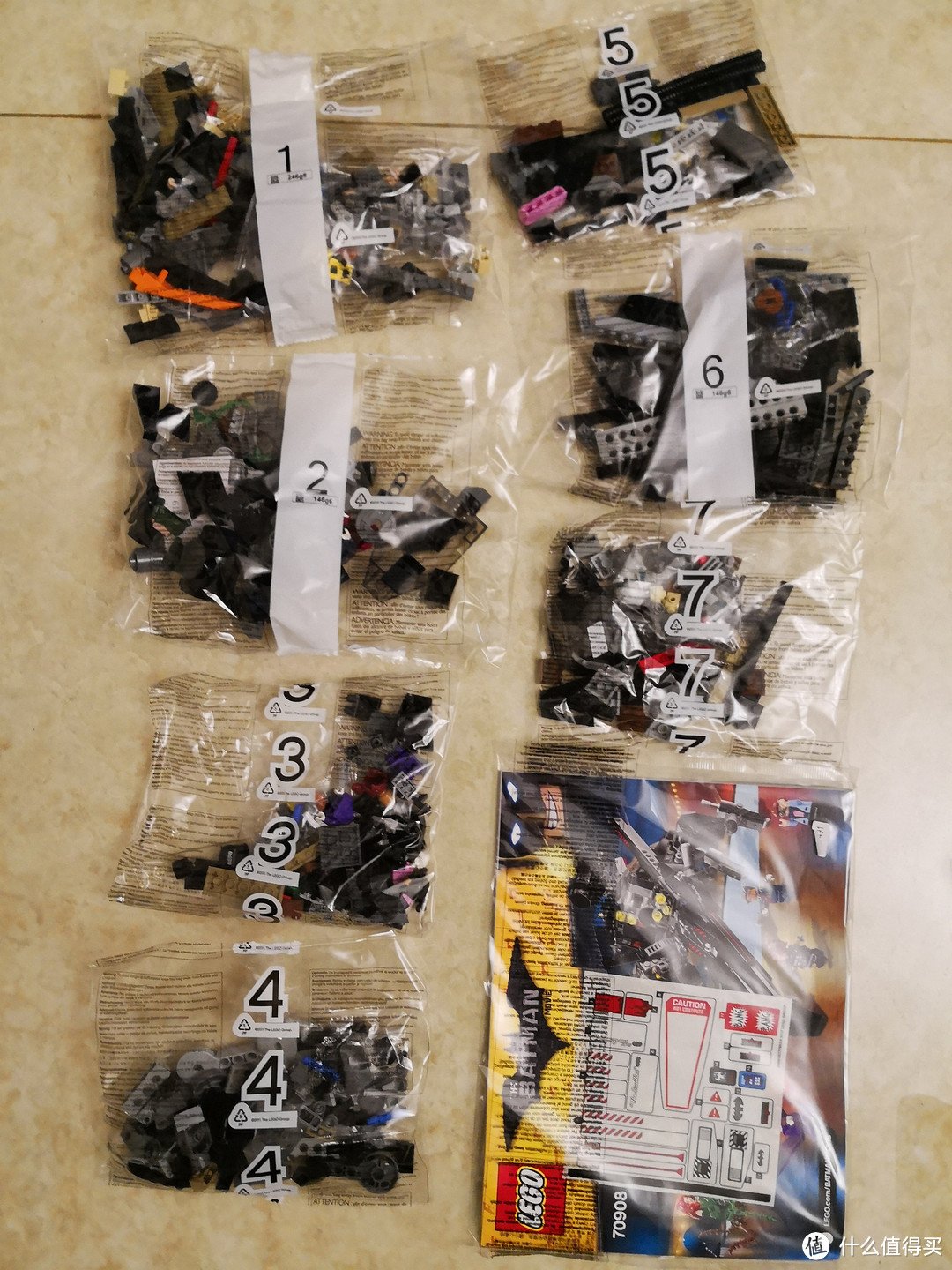 LEGO 乐高 70907 70908 蝙蝠疾驰车 开箱晒单