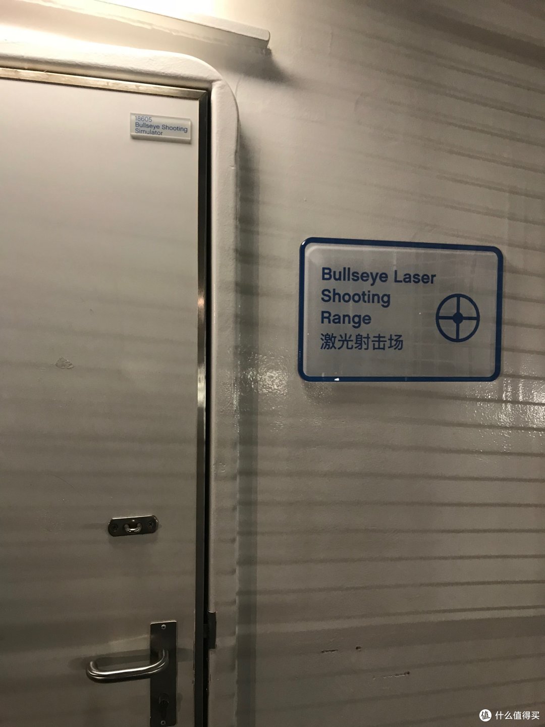 公主号的第二次体验,盛世公主游记