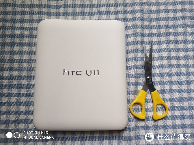 #原创新人#HTC U11开箱，与小米6简单对比